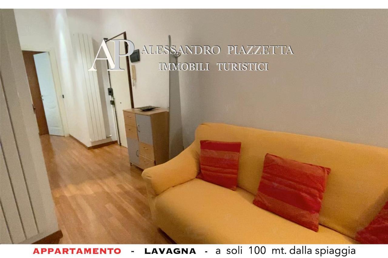 Apartmán Lavagnacig Exteriér fotografie