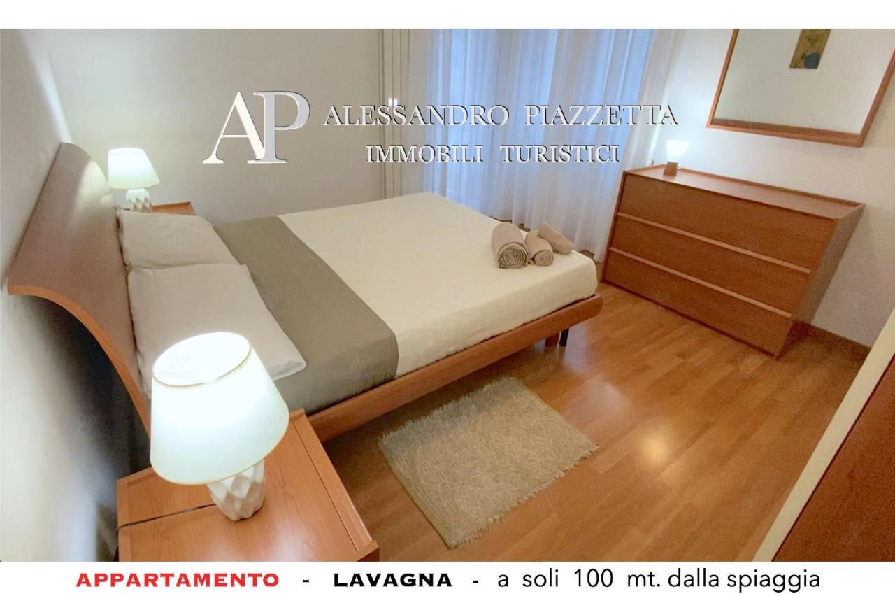 Apartmán Lavagnacig Exteriér fotografie
