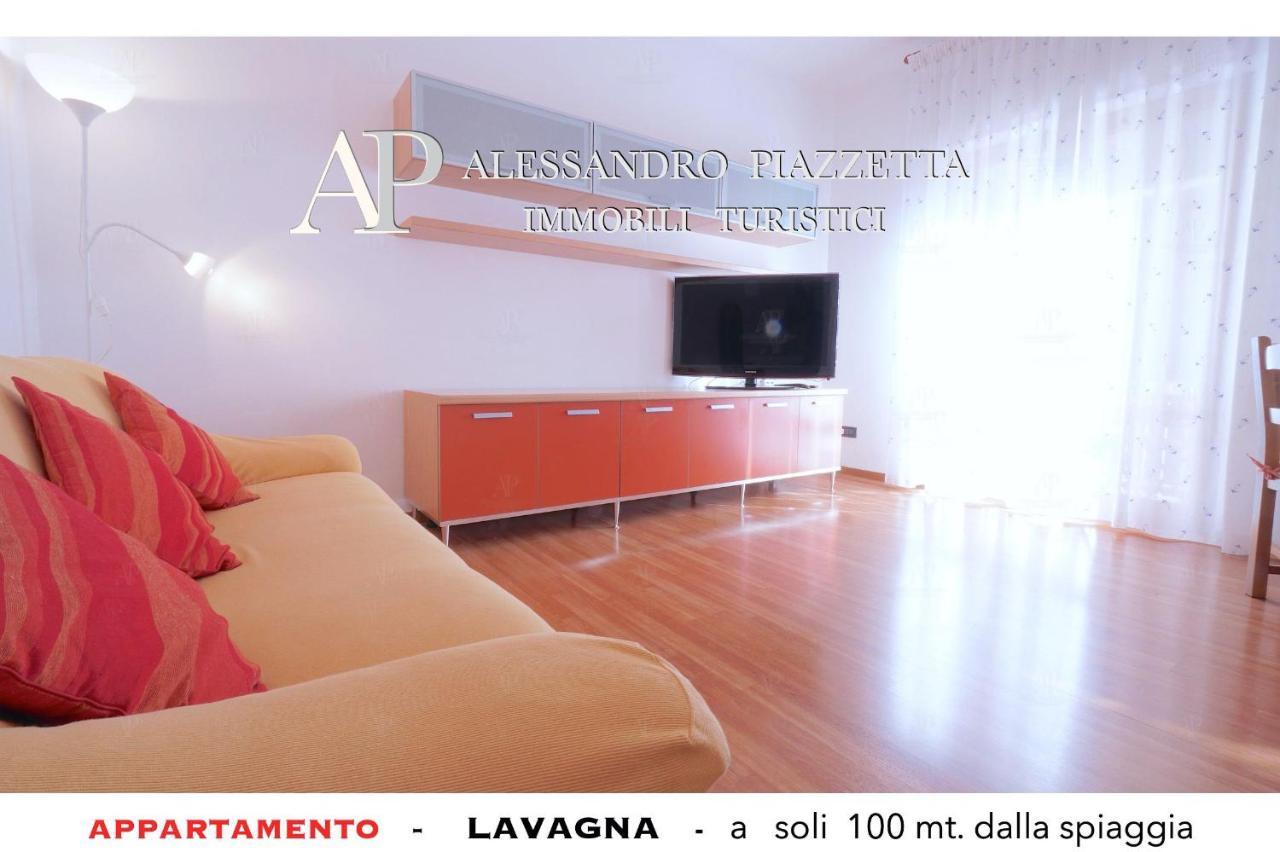 Apartmán Lavagnacig Exteriér fotografie