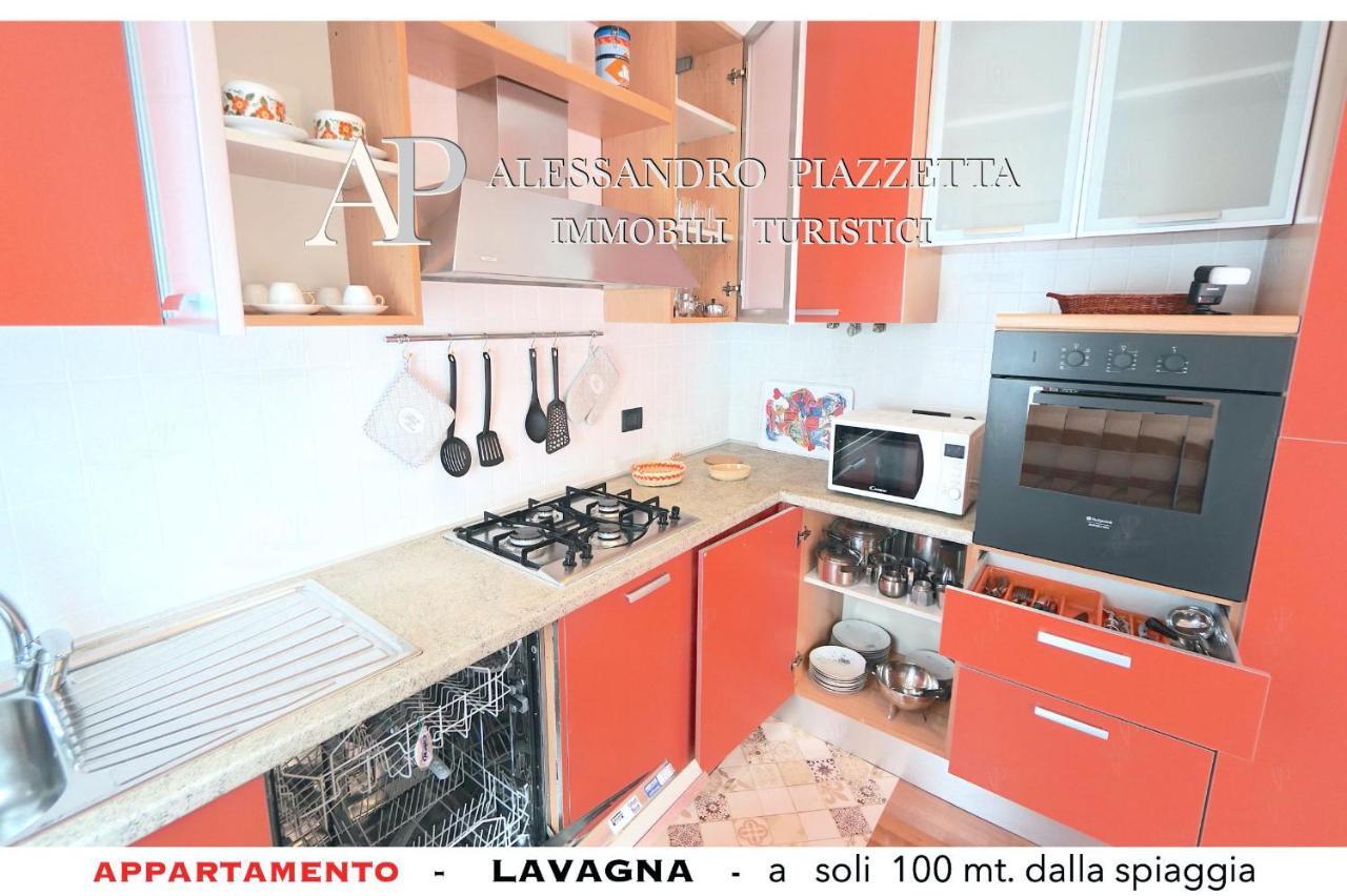 Apartmán Lavagnacig Exteriér fotografie