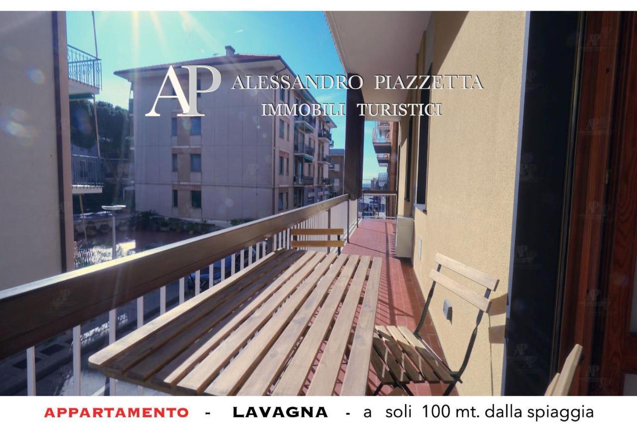 Apartmán Lavagnacig Exteriér fotografie