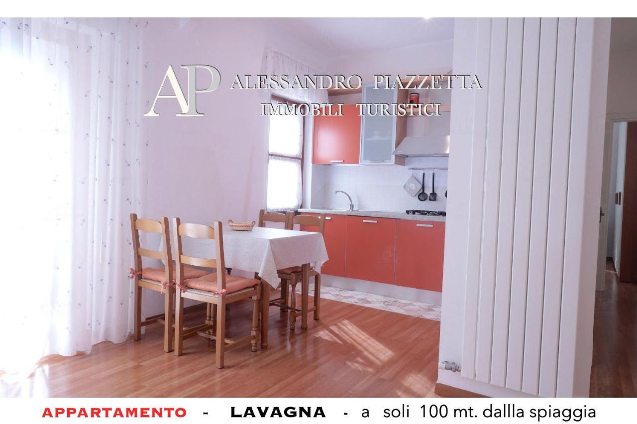 Apartmán Lavagnacig Exteriér fotografie