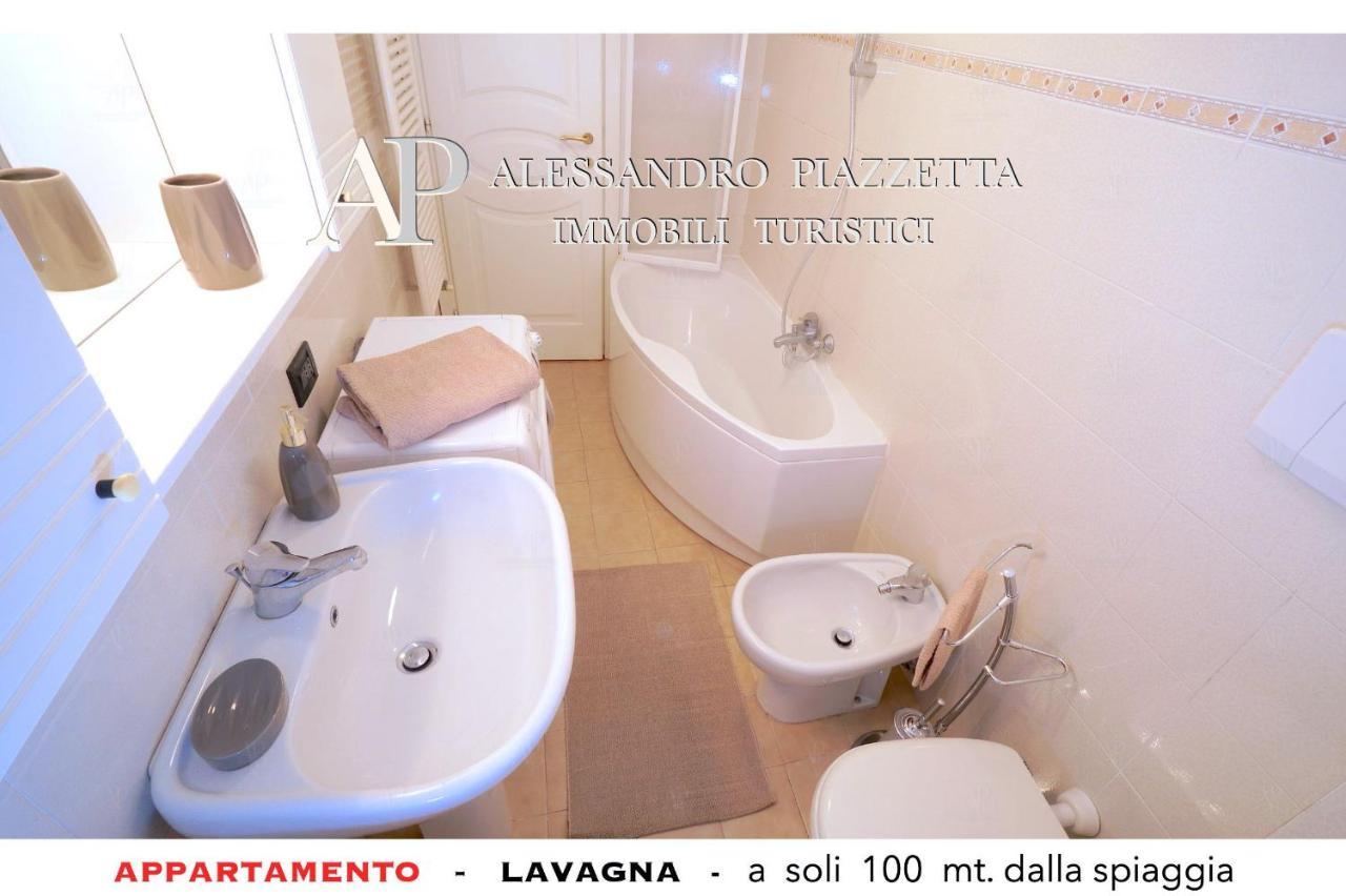 Apartmán Lavagnacig Exteriér fotografie