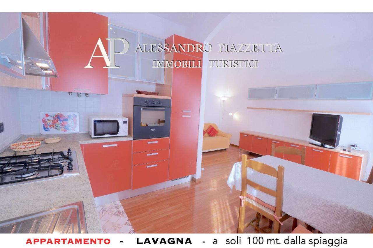 Apartmán Lavagnacig Exteriér fotografie