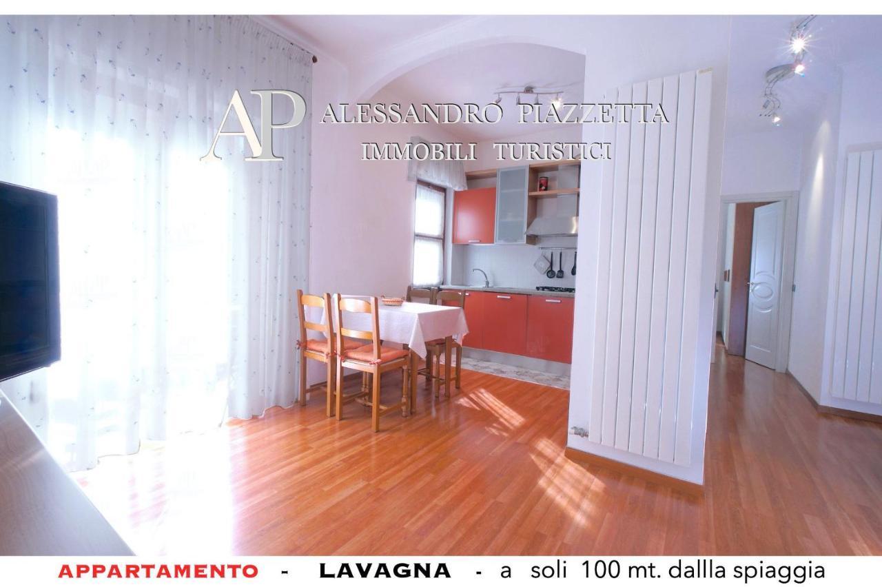 Apartmán Lavagnacig Exteriér fotografie