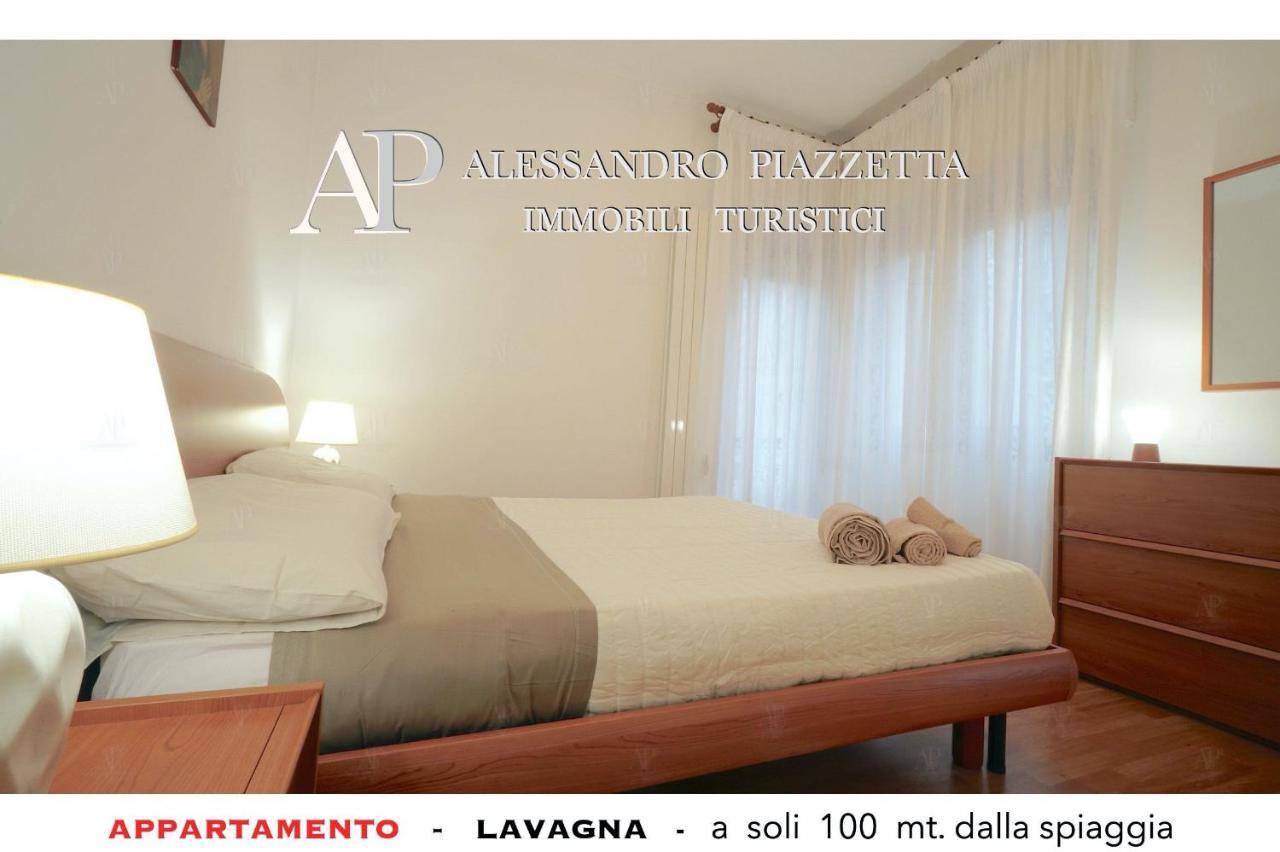 Apartmán Lavagnacig Exteriér fotografie
