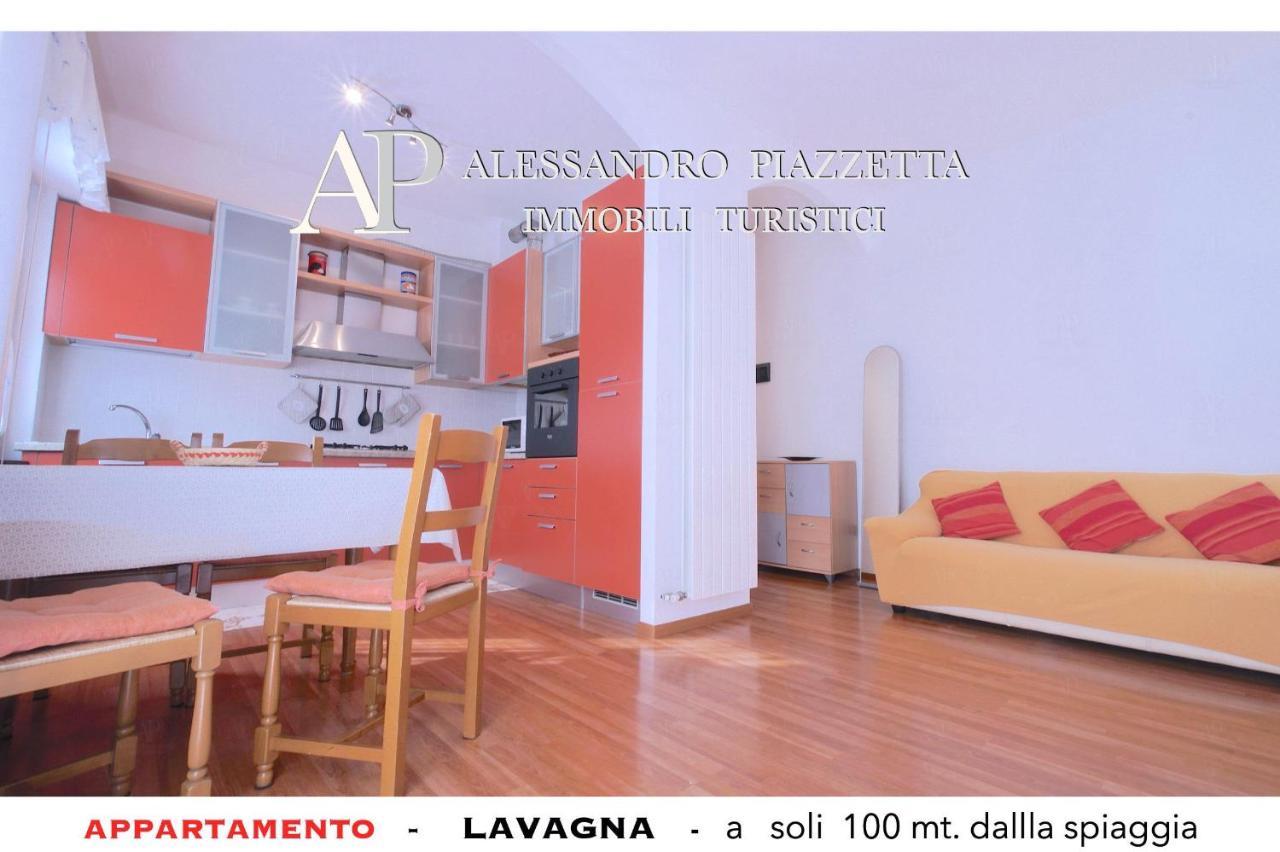 Apartmán Lavagnacig Exteriér fotografie