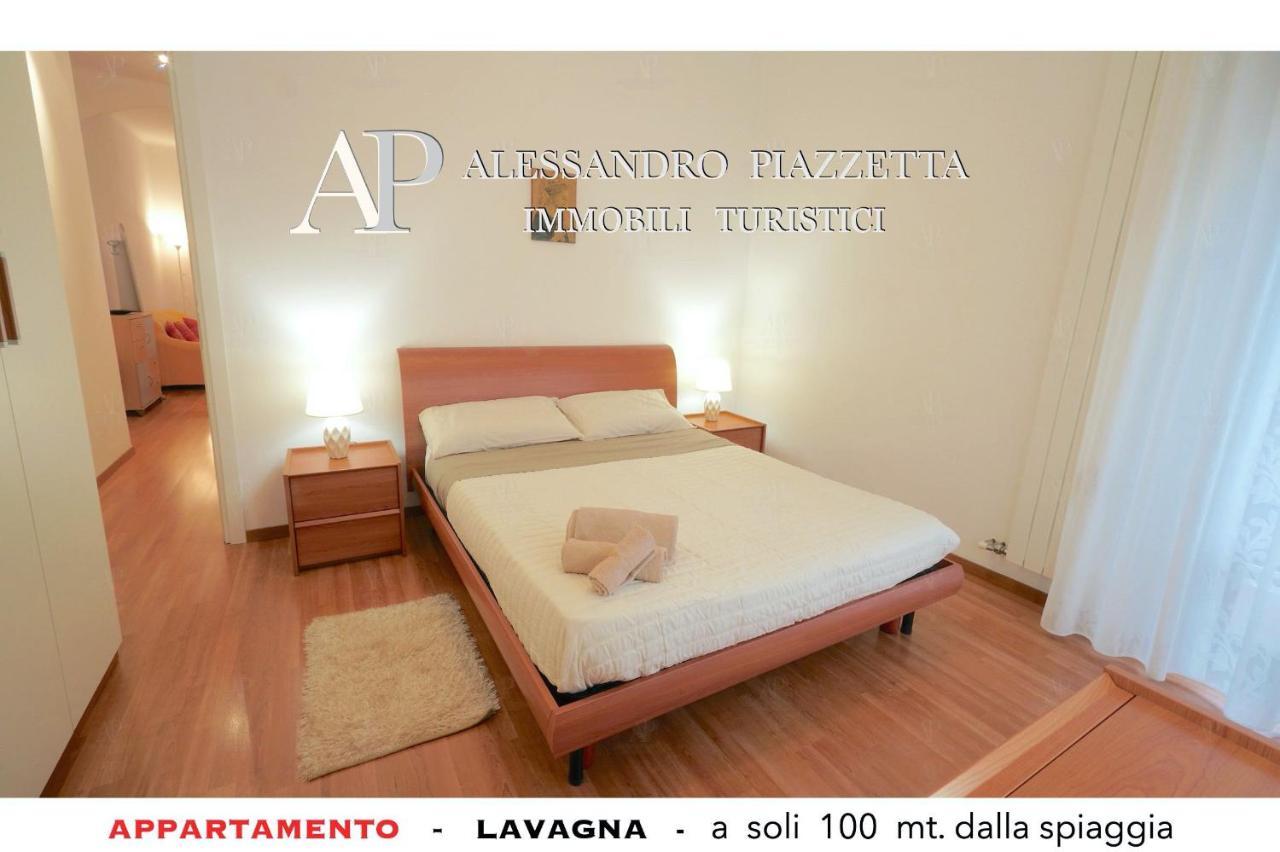 Apartmán Lavagnacig Exteriér fotografie