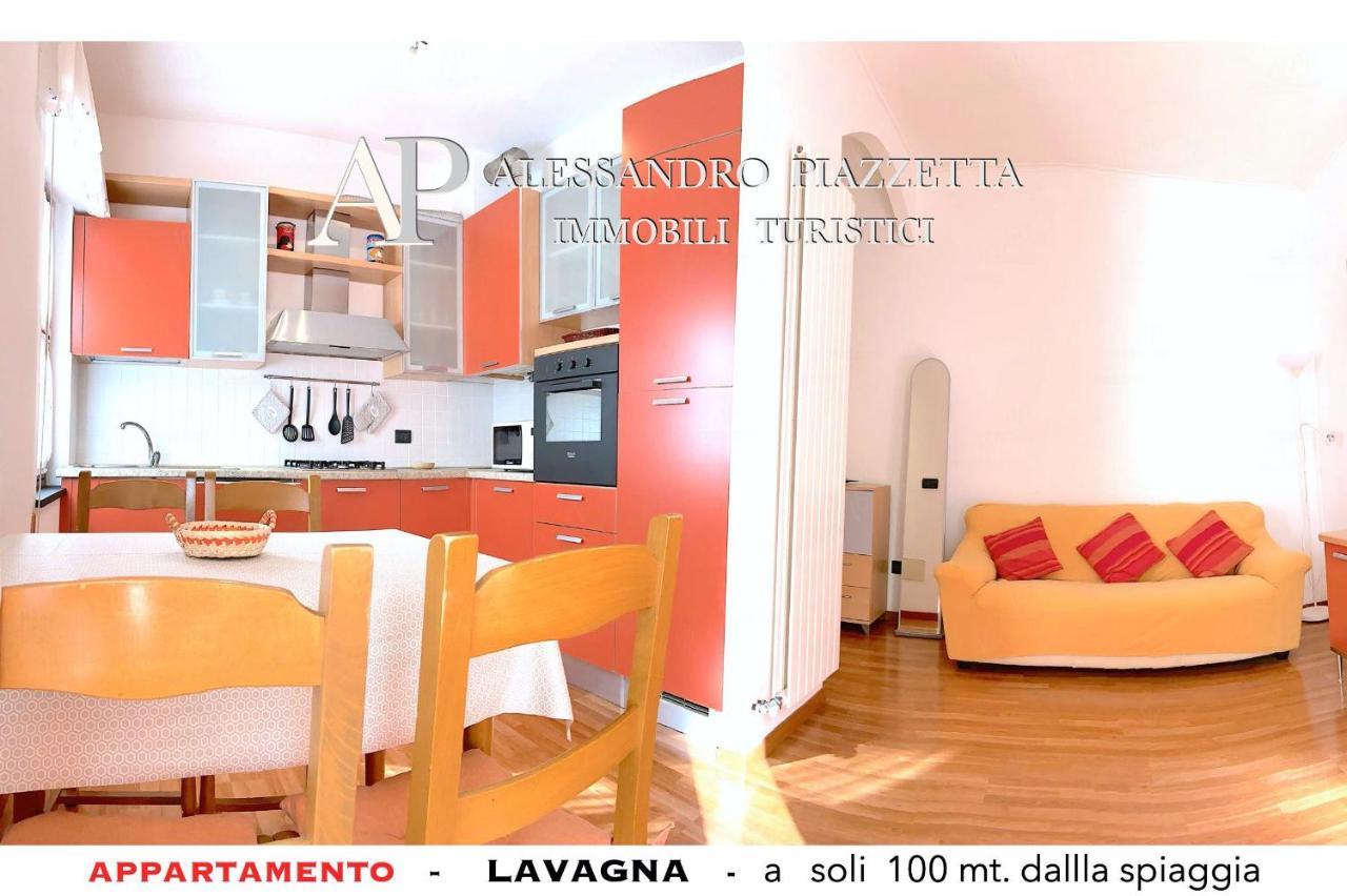 Apartmán Lavagnacig Exteriér fotografie